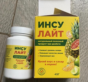 Упаковка Инсулайт